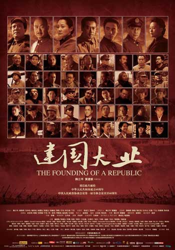 西安建筑科技大学学位证图片